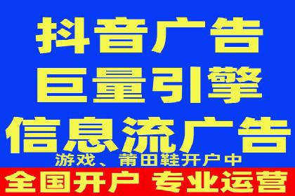 深度解读：SEM竞价托管成功案例
